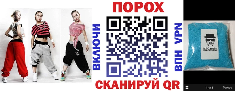 Амфетамин Premium Лебедянь