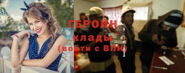 Альфа ПВП Абдулино