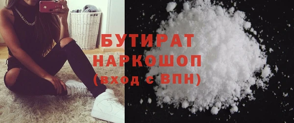 Альфа ПВП Абдулино