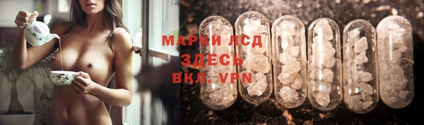 мефедрон VHQ Абаза