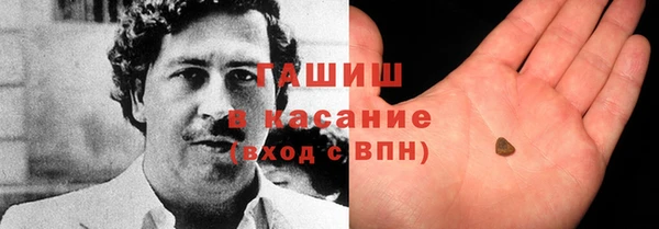 мефедрон VHQ Абаза