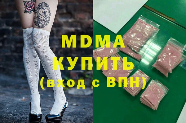 гашиш Алзамай