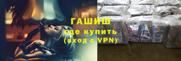 таблы Алексин