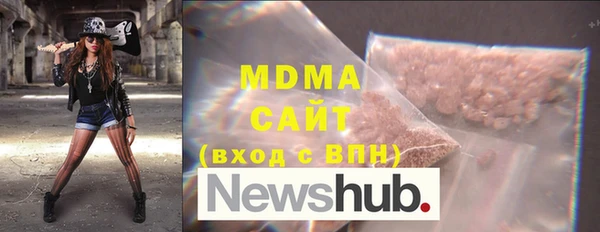 гашиш Алзамай