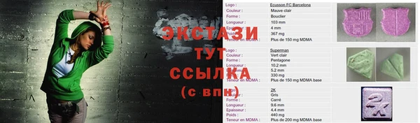прущая мука Алексеевка