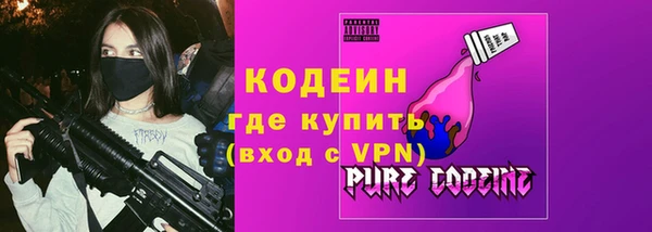 таблы Алексин