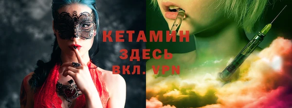 Альфа ПВП Абдулино