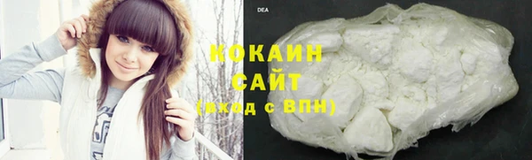 мефедрон VHQ Абаза