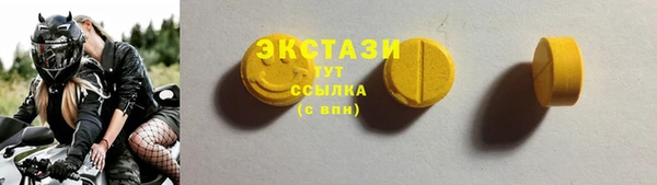 прущая мука Алексеевка