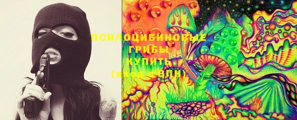 мефедрон VHQ Абаза