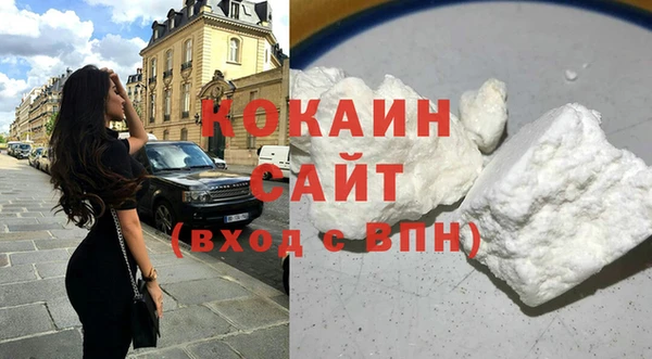 круглые Абинск