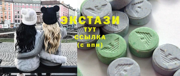 гашиш Алзамай