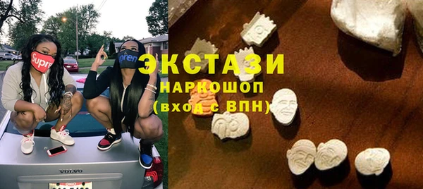 круглые Абинск