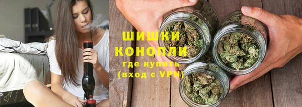 Альфа ПВП Абдулино
