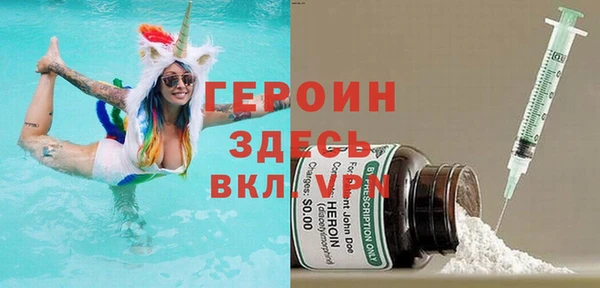 таблы Алексин