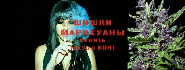 гашиш Алзамай