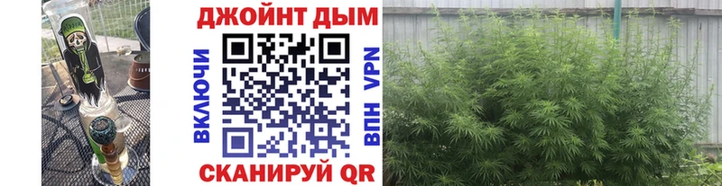 Марихуана MAZAR  купить наркотик  darknet как зайти  Лебедянь 